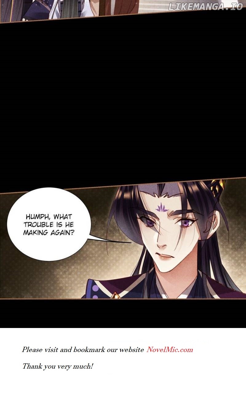 Shen Yi Di Nu Chapter 590 - page 26