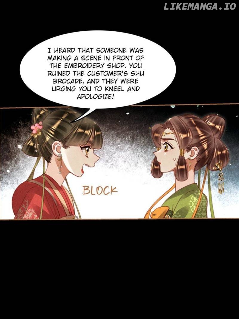 Shen Yi Di Nu Chapter 590 - page 6