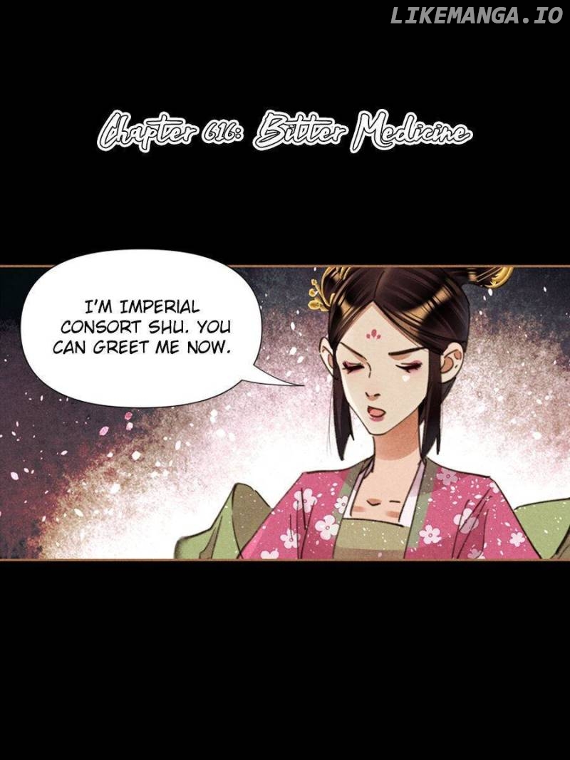 Shen Yi Di Nu Chapter 616 - page 1