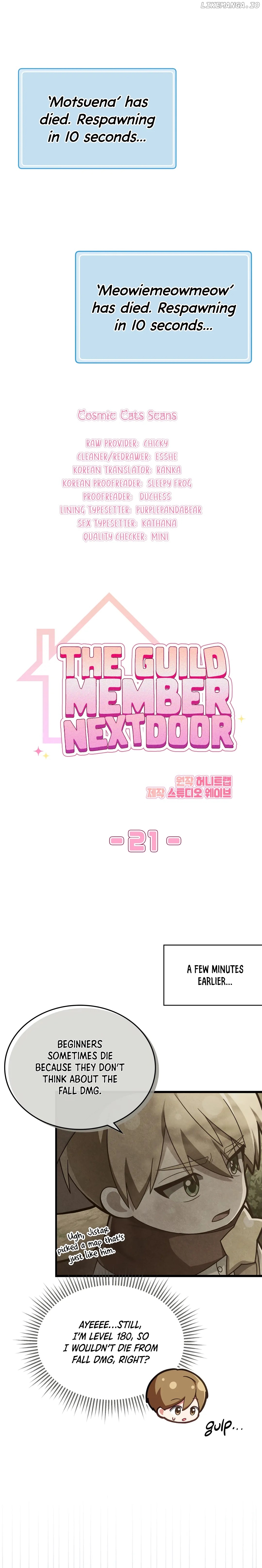 The Guild Member Next Door Chapter 21 - page 13