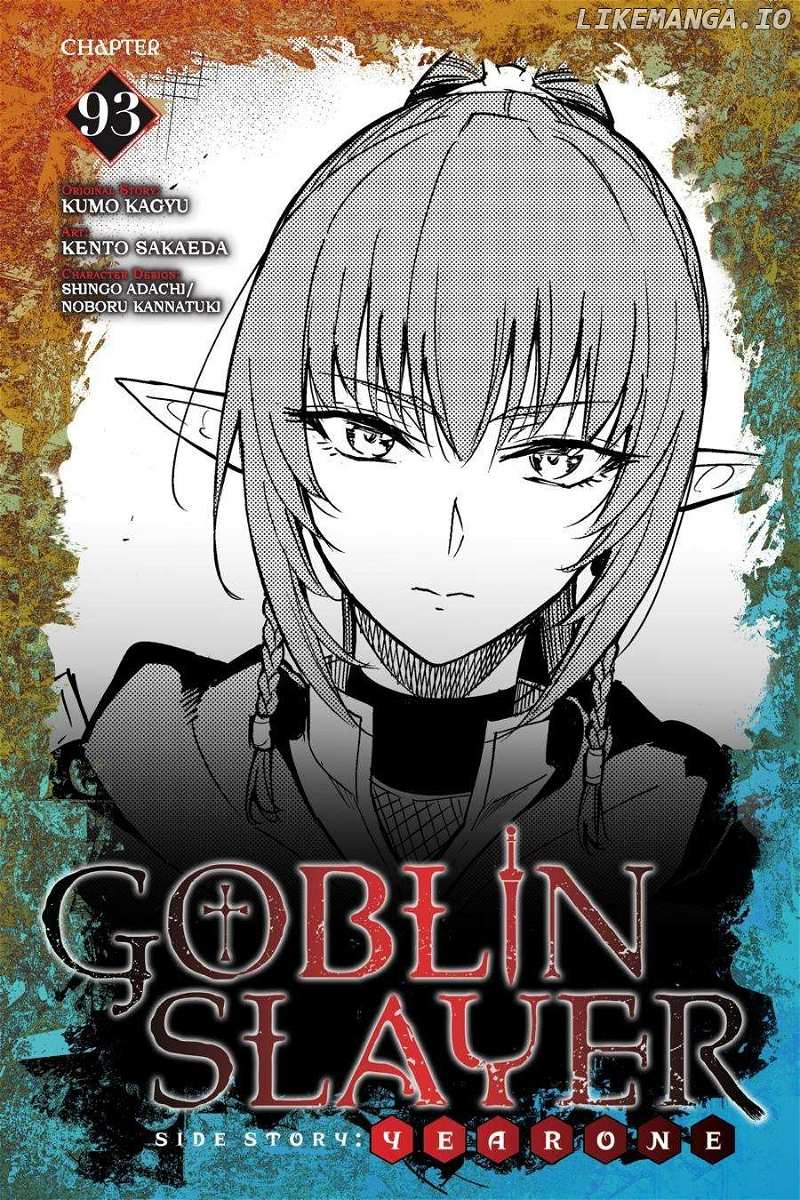 Goblin Slayer: Side Story Year One Chapter 93 - page 1