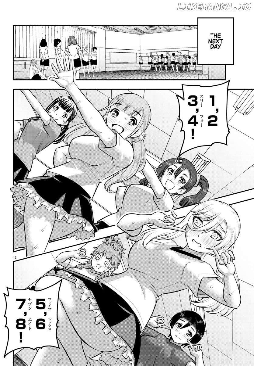 Yankee Jk Kuzuhana-Chan Chapter 190 - page 12