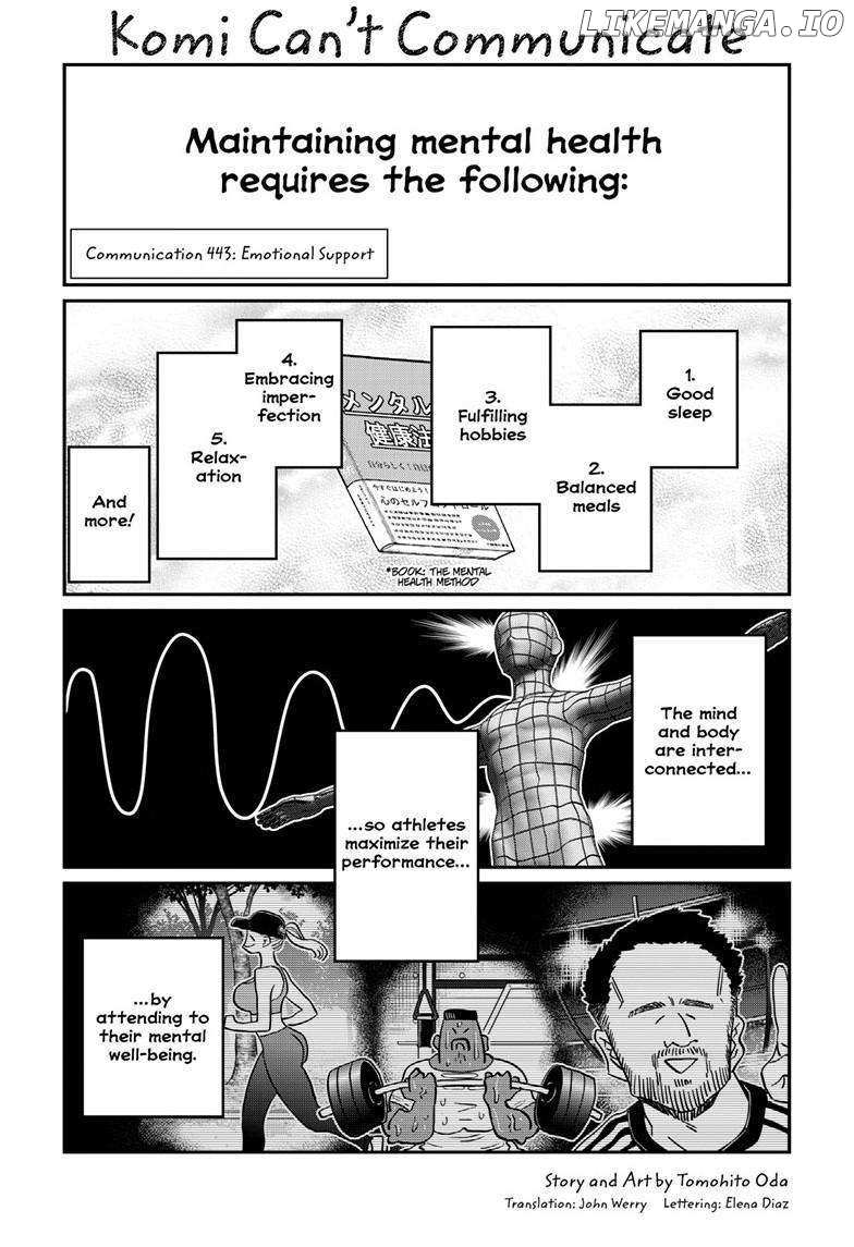 Komi-san wa Komyushou Desu Chapter 443 - page 1