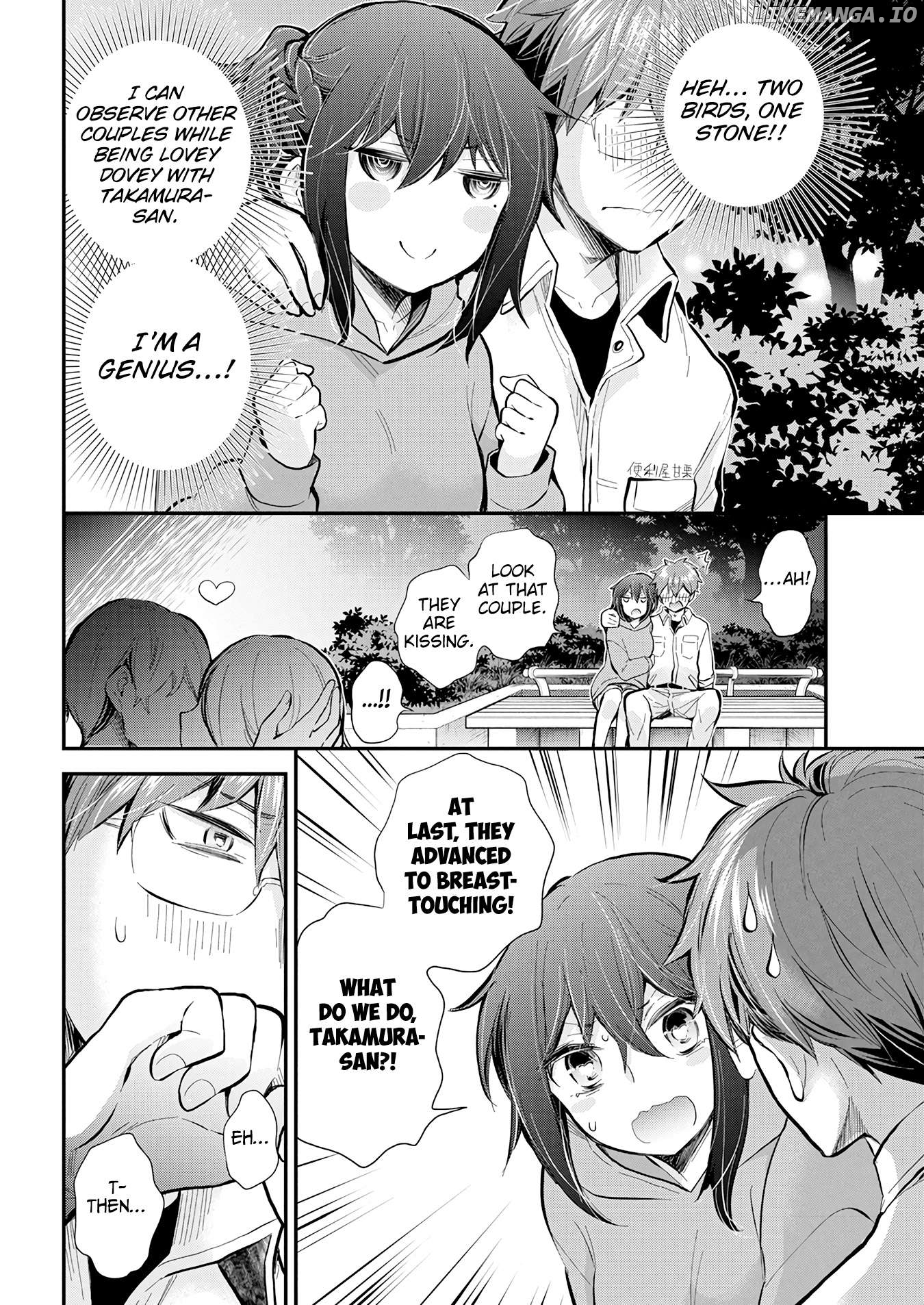 Henjyo - Hen na Jyoshi Kousei Amaguri Senko Chapter 119 - page 15