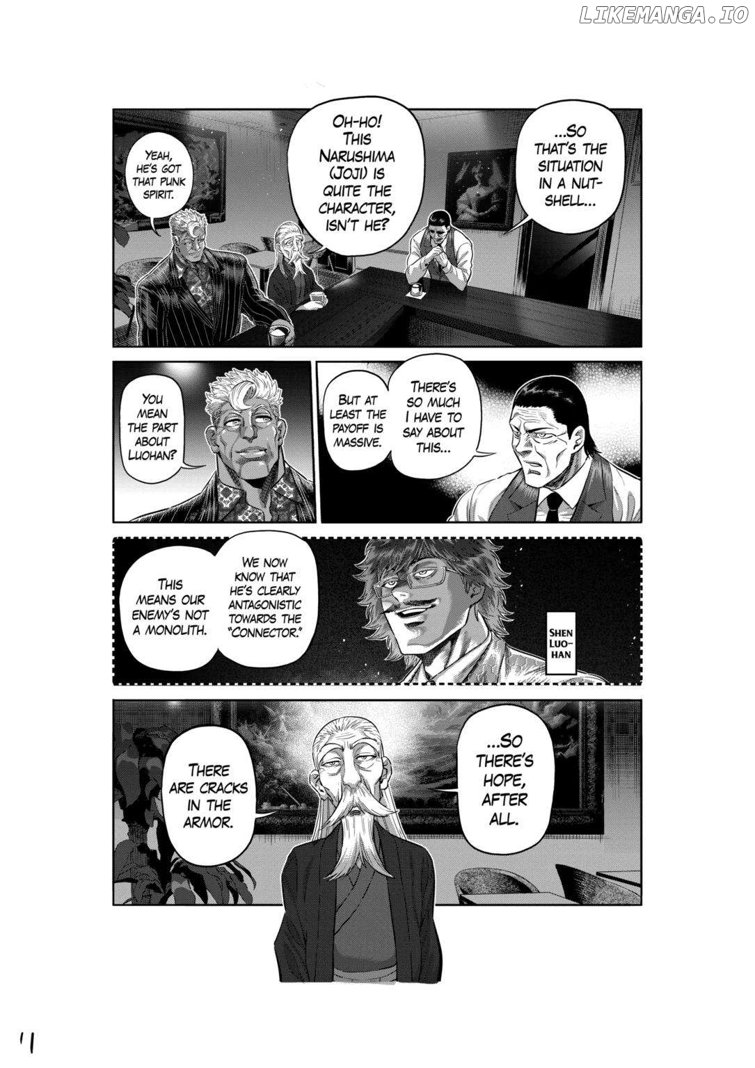 Kengan Omega Chapter 251 - page 11