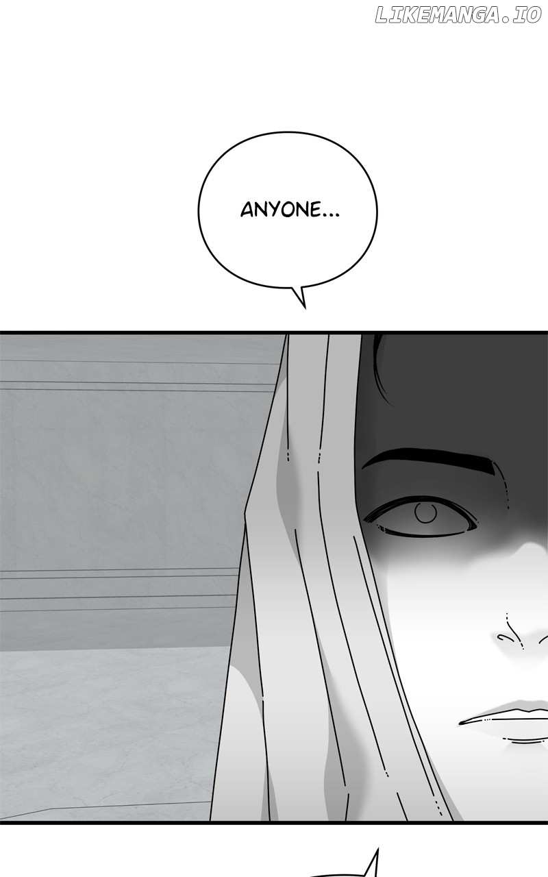 EYES Chapter 129 - page 7