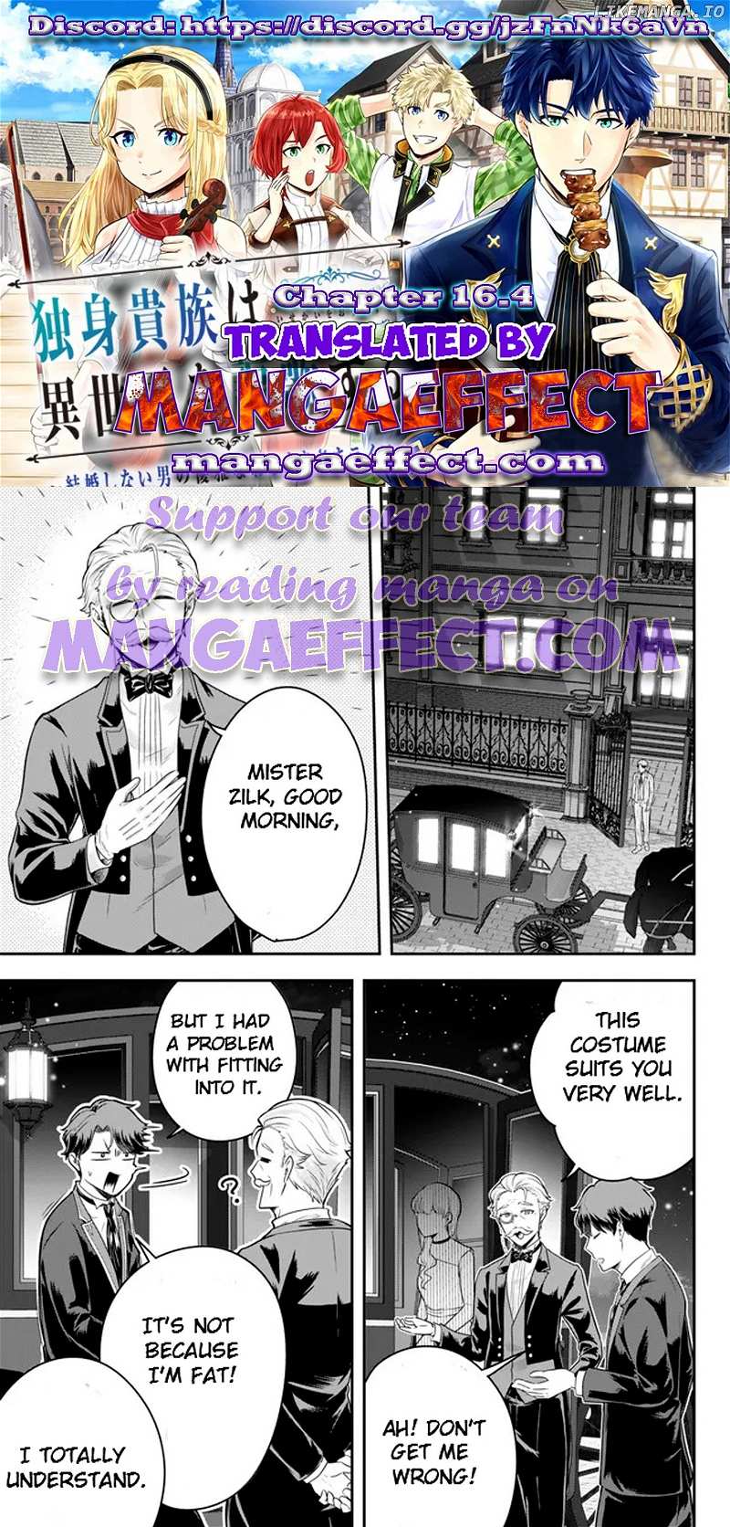 A Single Aristocrat Enjoys A Different World The Graceful Life Of A Man Who Never Gets Married Chapter 16.4 - page 1