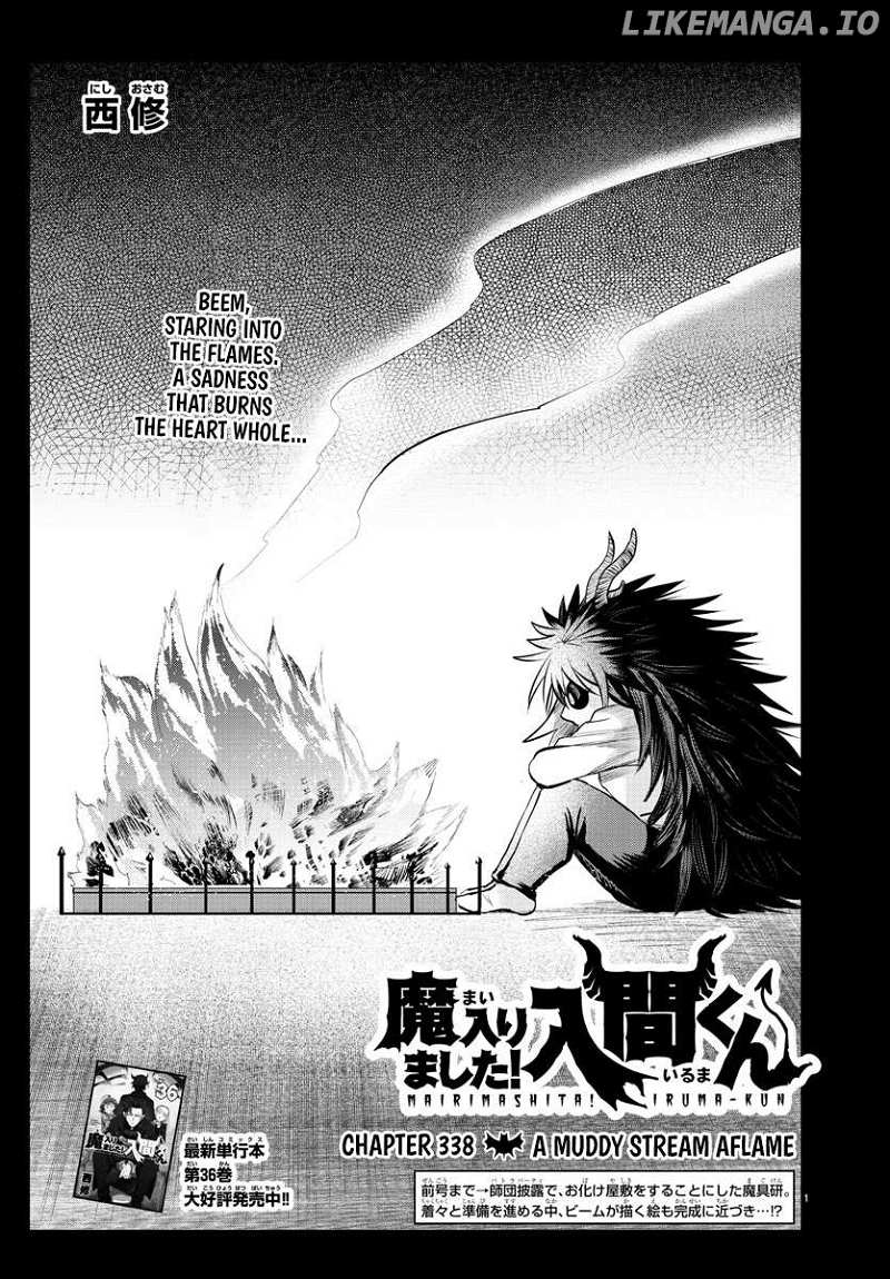 Mairimashita! Iruma-kun Chapter 338 - page 1