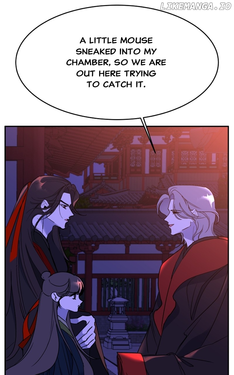 Goddess's Way of Attacking Tigers Chapter 31 - page 32