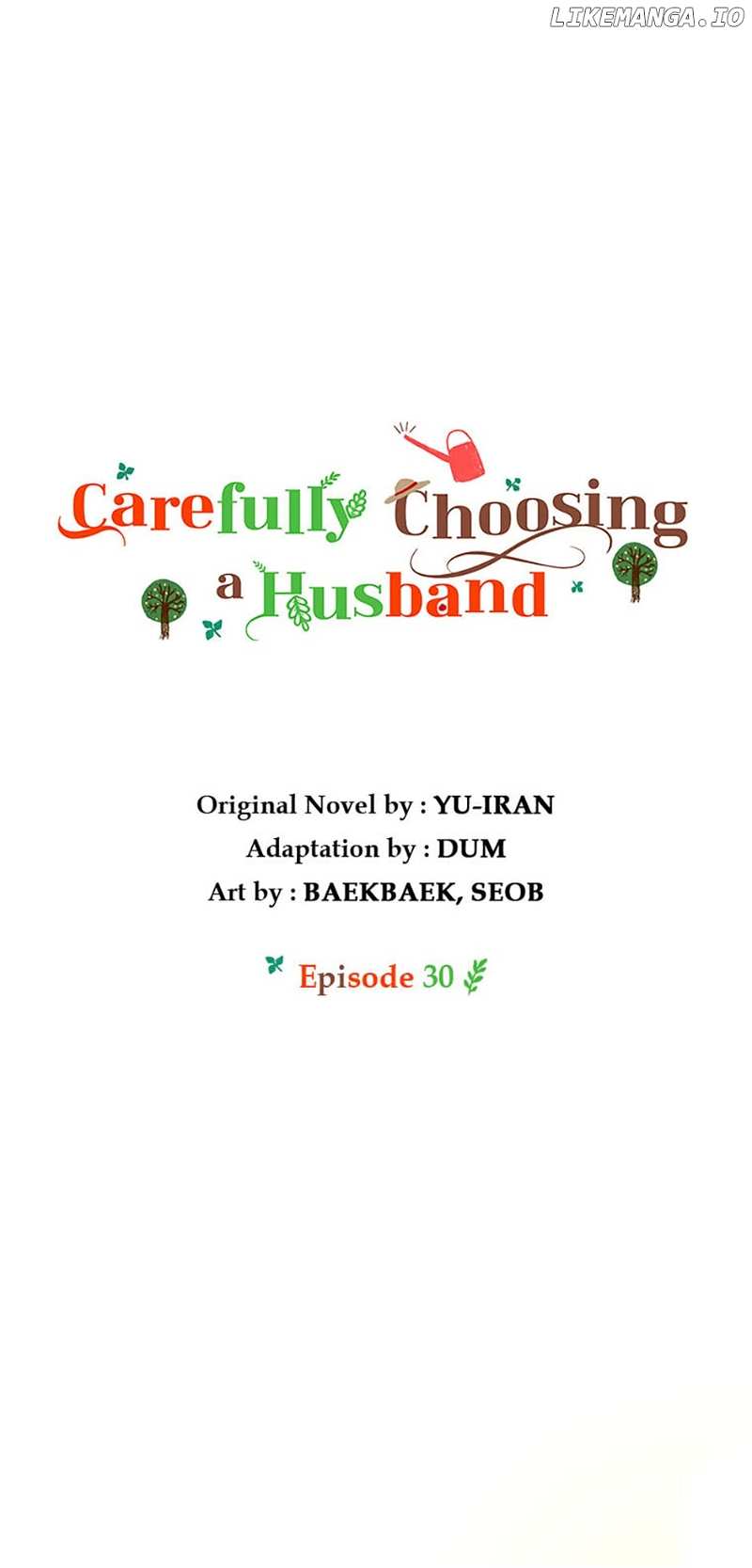 Carefully Choosing a Husband Chapter 30 - page 6