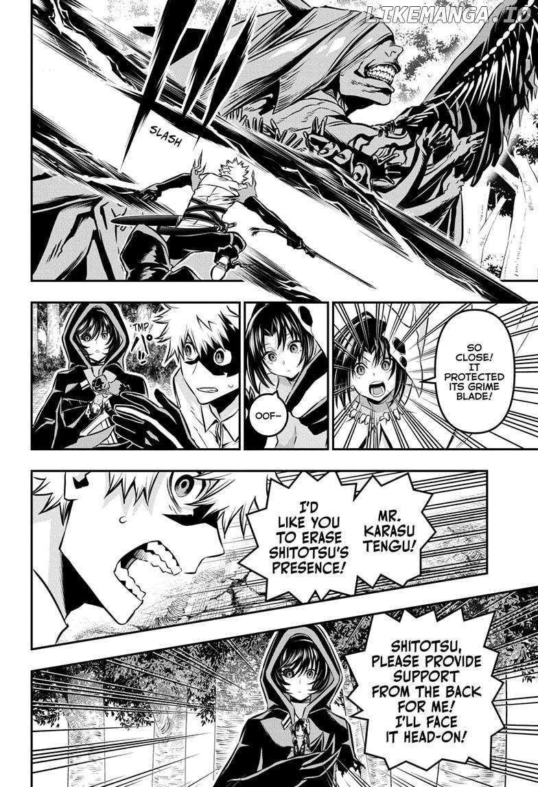 Nue no Onmyouji Chapter 37 - page 6