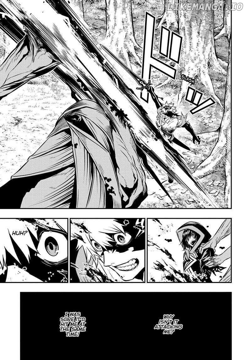 Nue no Onmyouji Chapter 38 - page 3