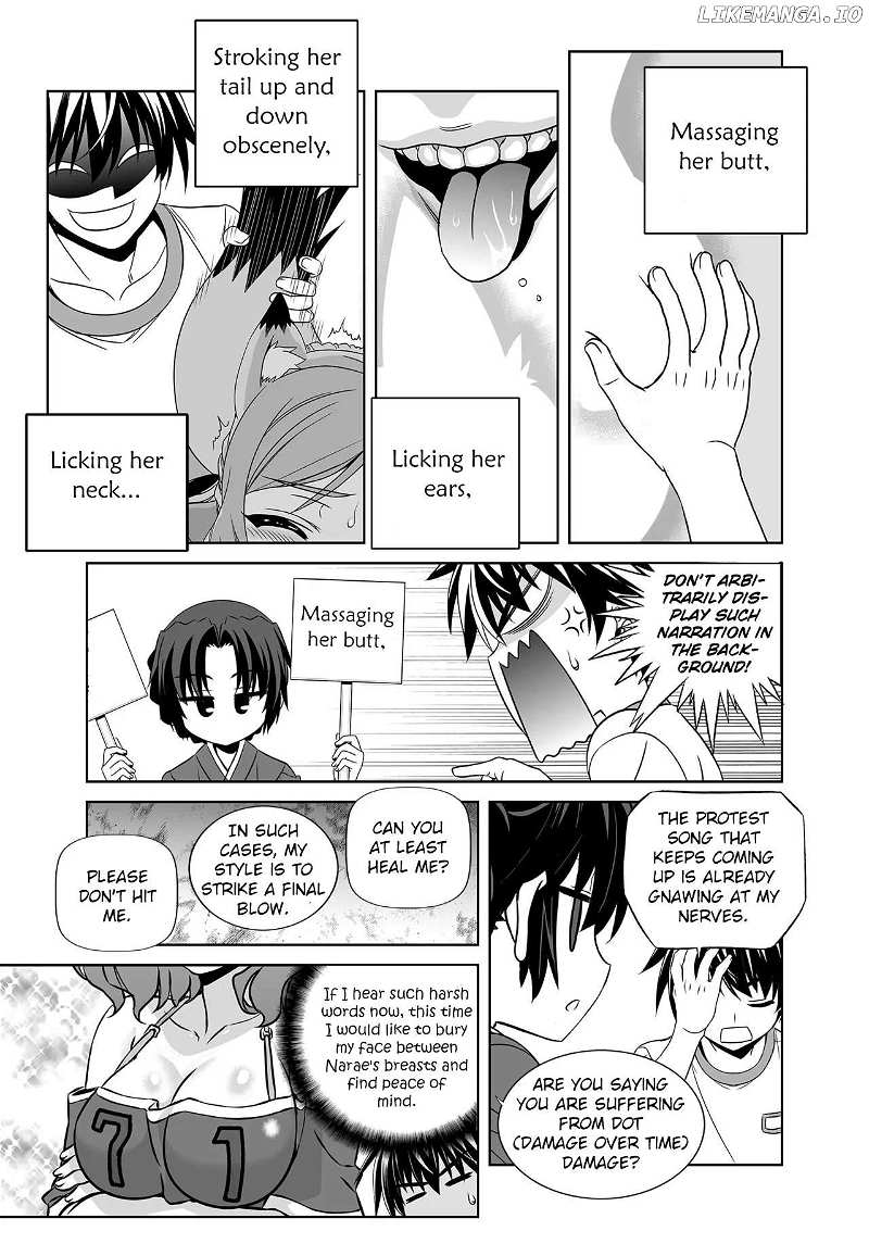 My Love Tiger Chapter 275 - page 15