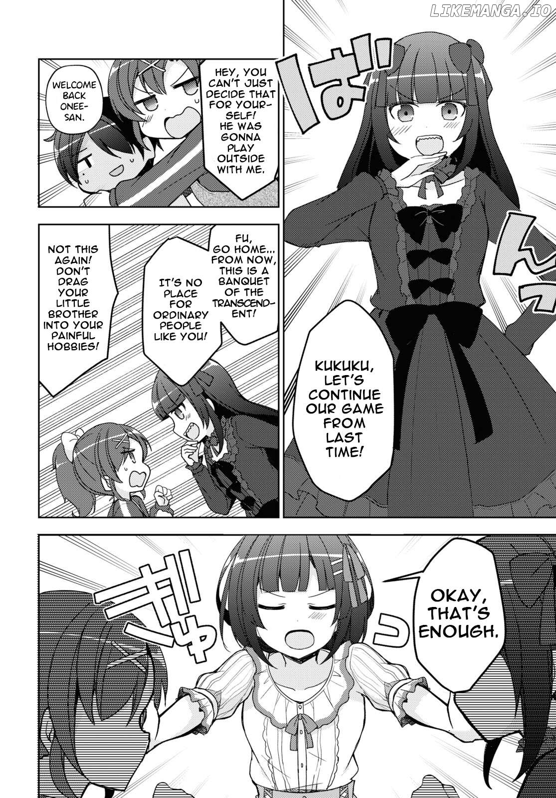 Ore No Imouto Ga Konnani Kawaii Wake Ga Nai: Kuroneko If Chapter 27 - page 16