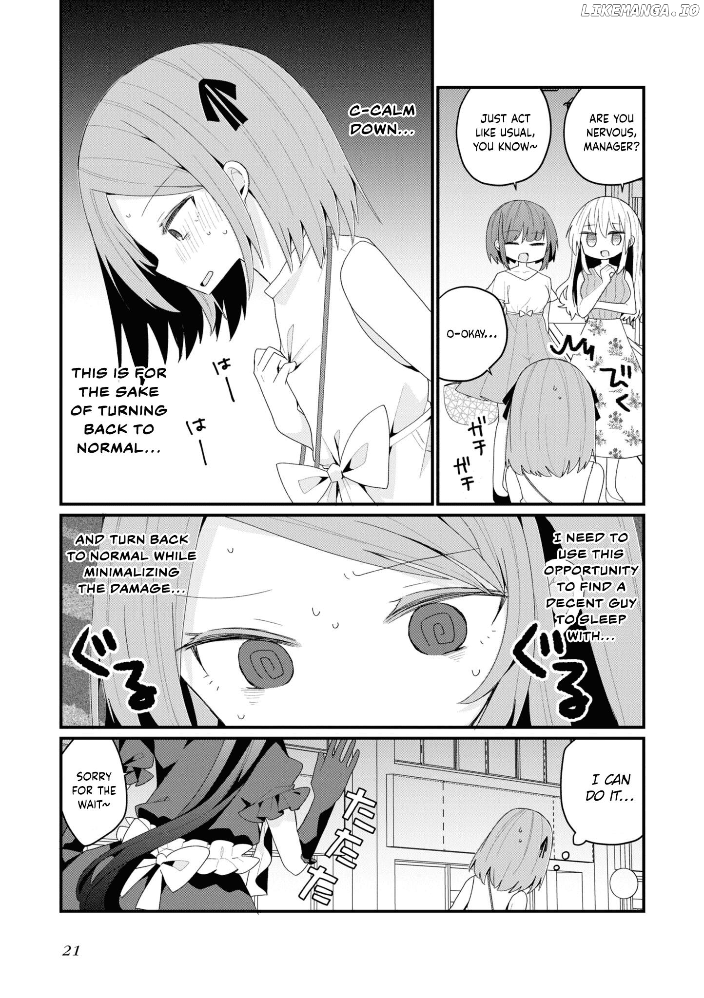 Bishoujokashita Oji-San Dakedo, Gachi Koi Sarete Komattemasu Chapter 39 - page 3