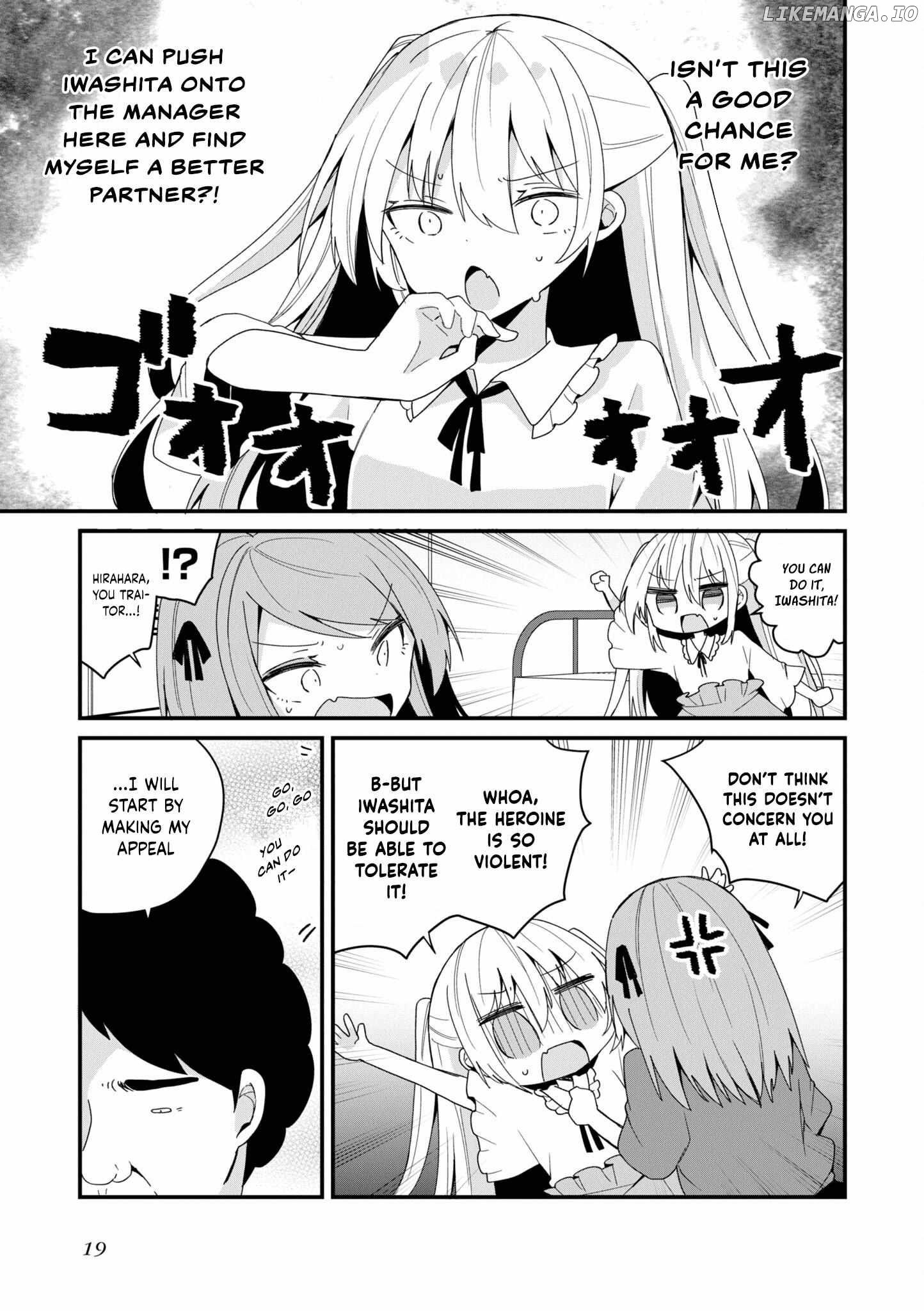 Bishoujokashita Oji-San Dakedo, Gachi Koi Sarete Komattemasu Chapter 48 - page 3