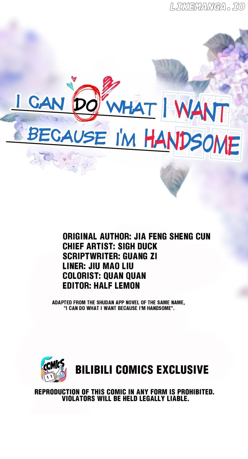 I Can Do What I Want Because I’m Handsome Chapter 71 - page 1