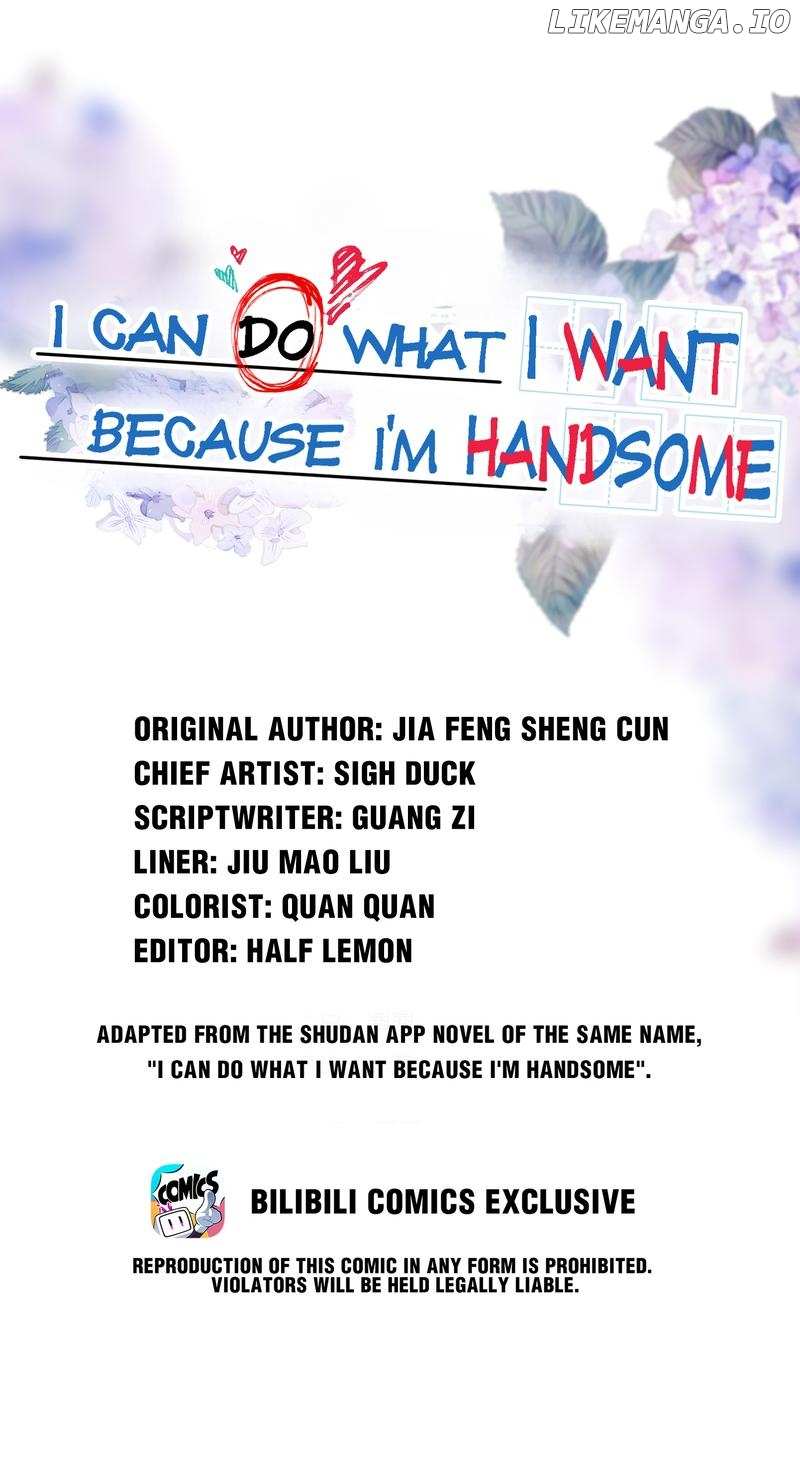 I Can Do What I Want Because I’m Handsome Chapter 72 - page 1