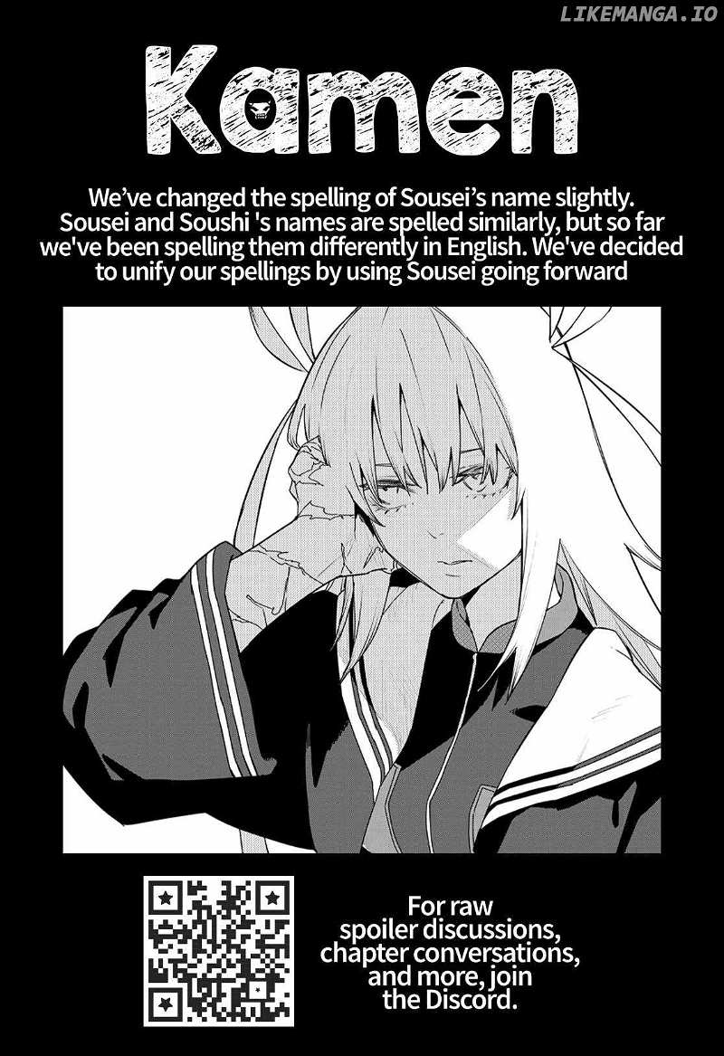 Sentai Daishikkaku Chapter 127 - page 17