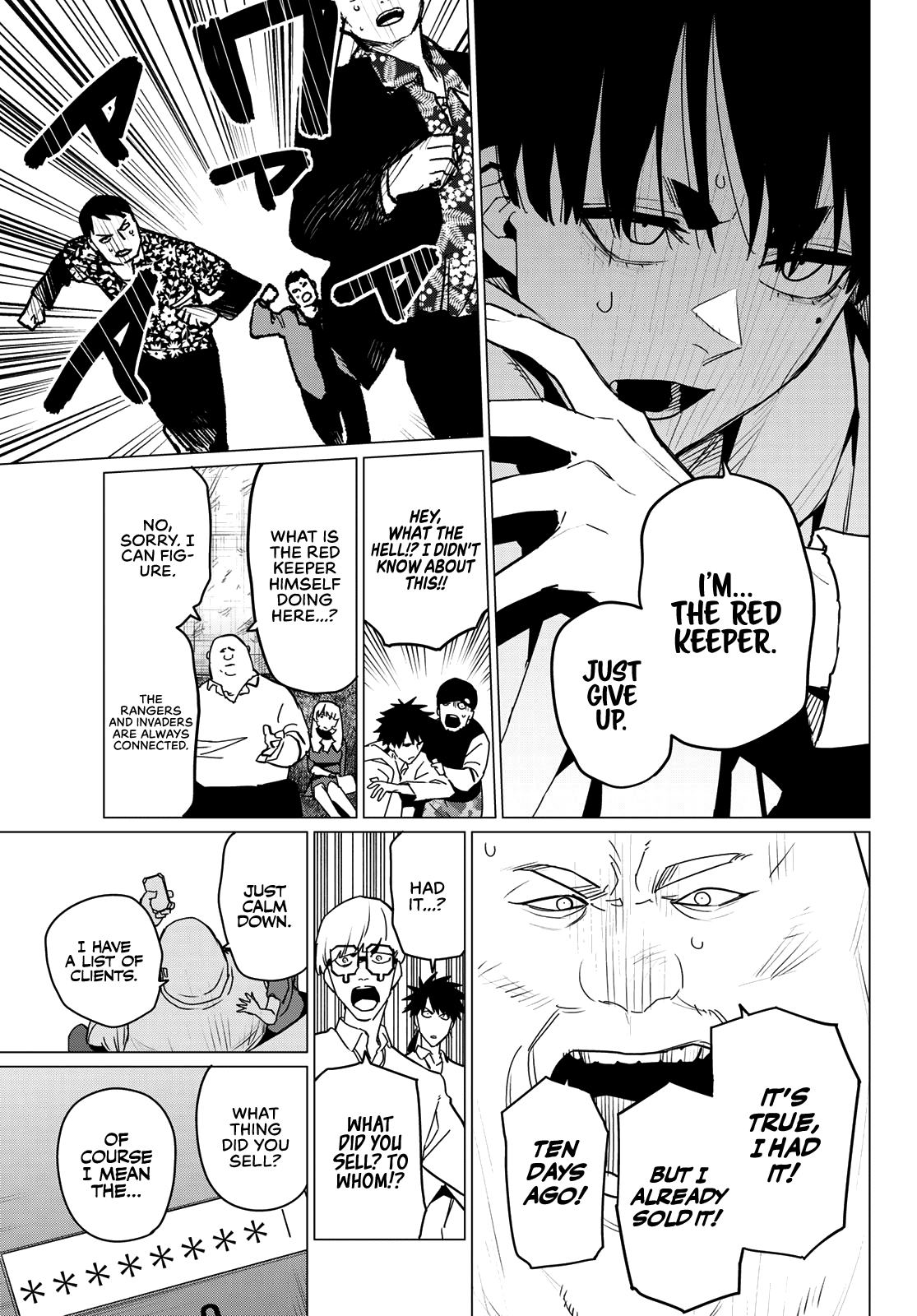 Sentai Daishikkaku Chapter 129 - page 11