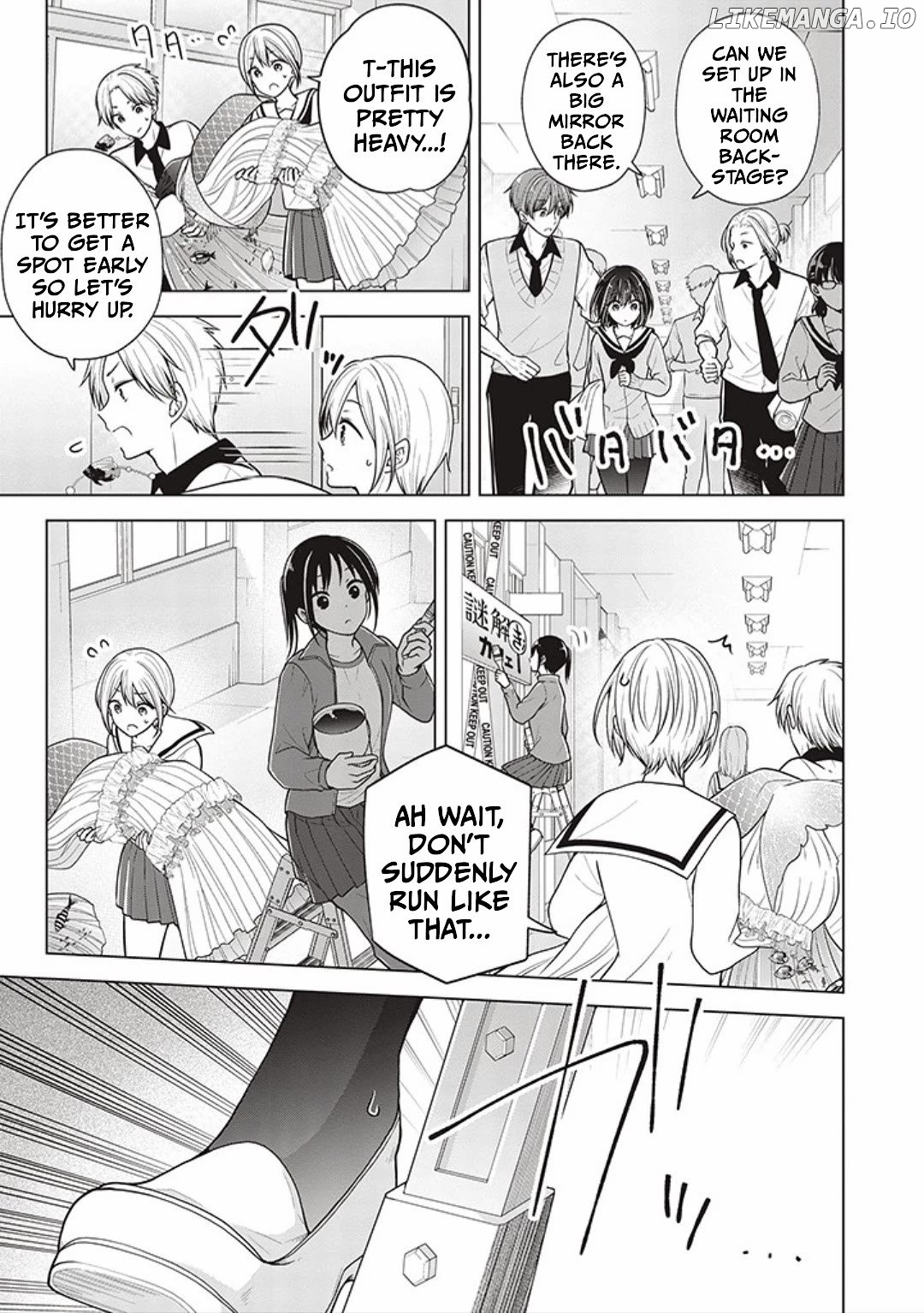 I Turned My Childhood Friend (♂) Into A Girl Chapter 79 - page 7