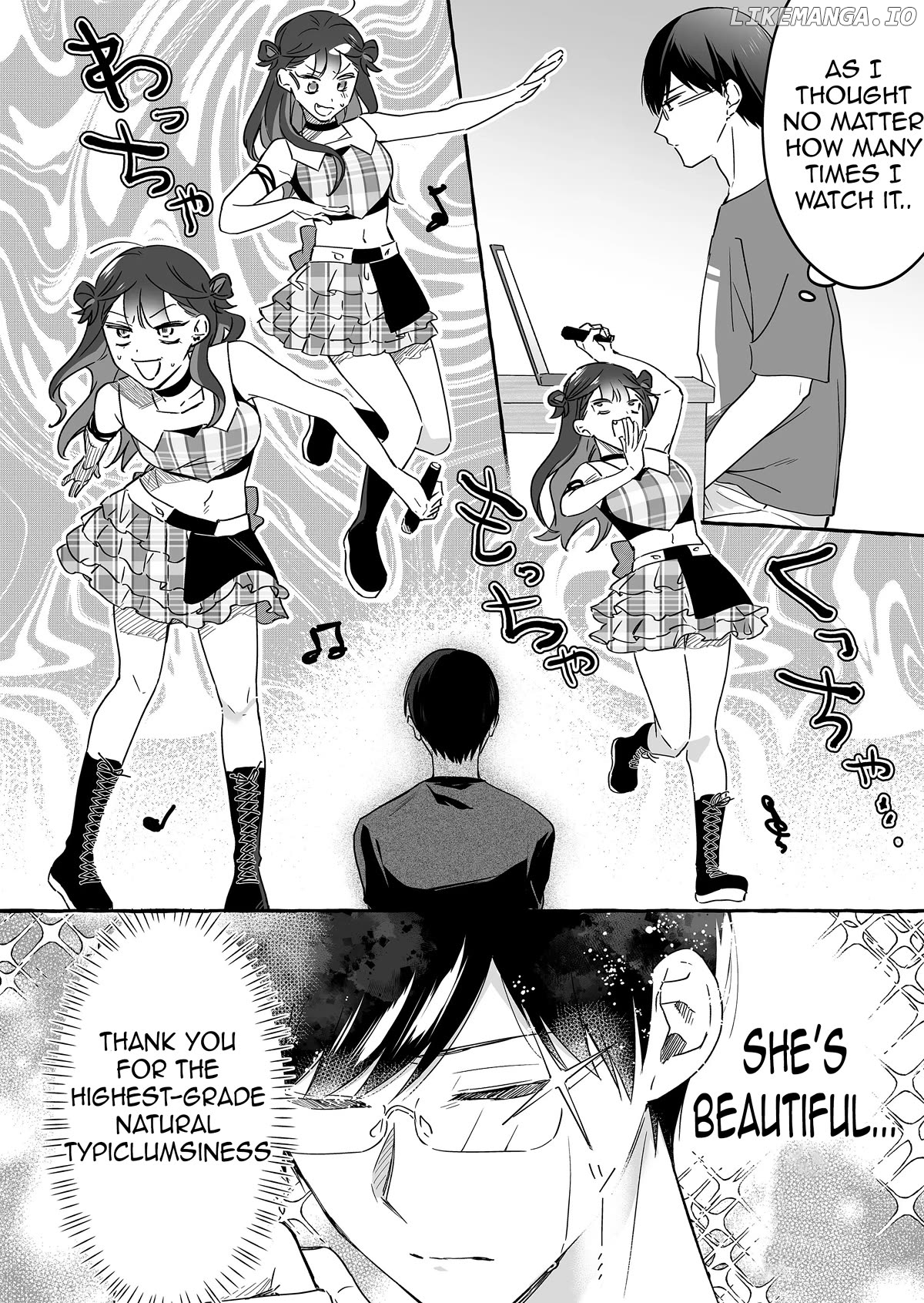 The Useless Idol and Her Only Fan in the World Chapter 19.6 - page 2