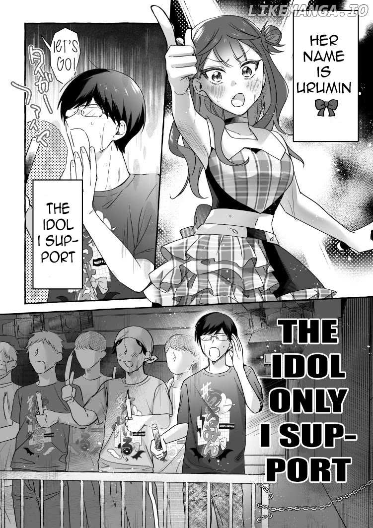 The Useless Idol and Her Only Fan in the World Chapter 19.7 - page 1