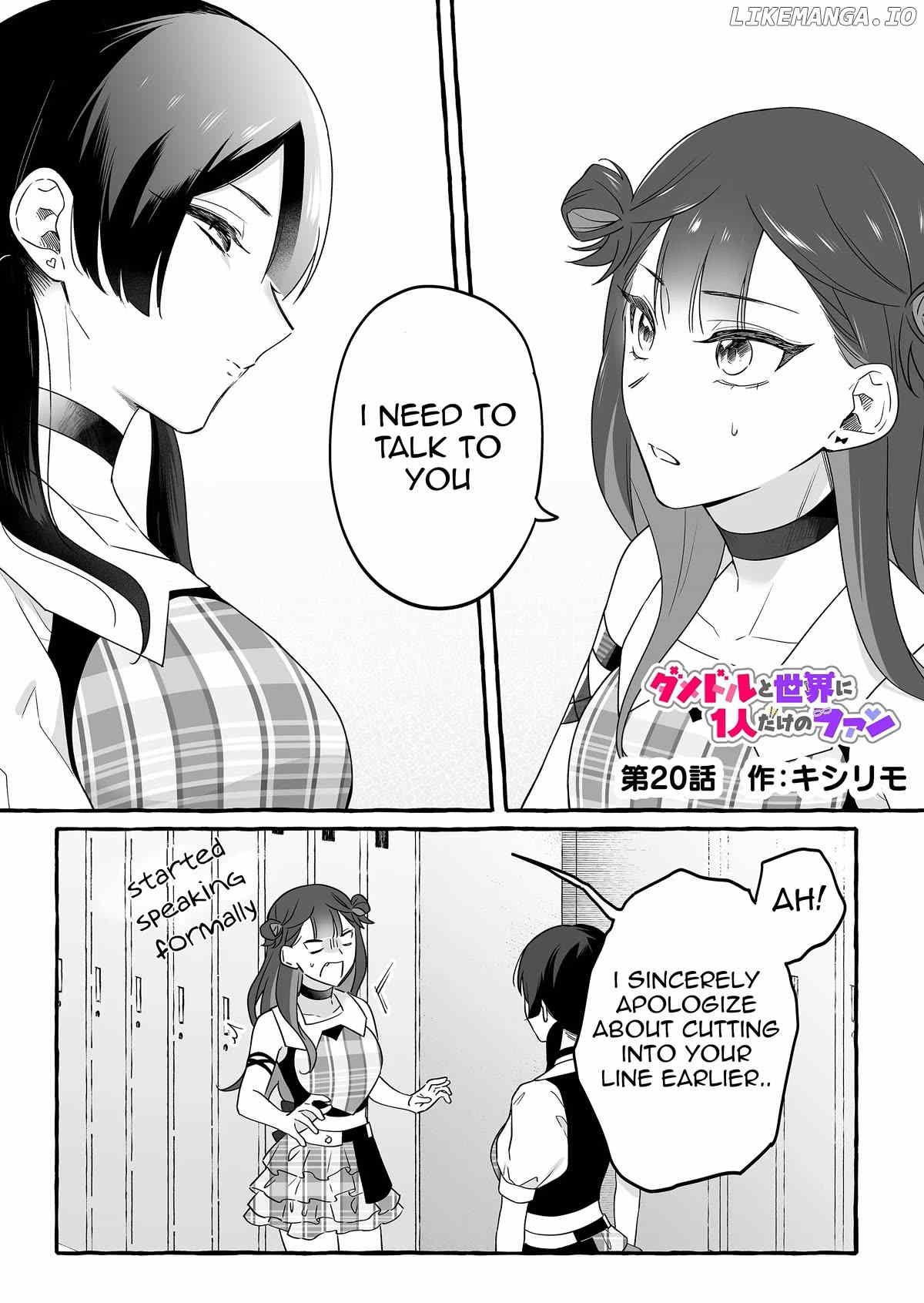 The Useless Idol and Her Only Fan in the World Chapter 20 - page 1