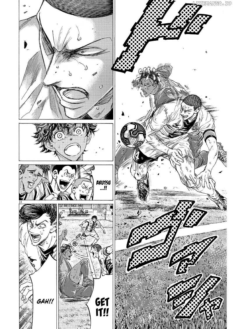 Ao Ashi Chapter 361 - page 15