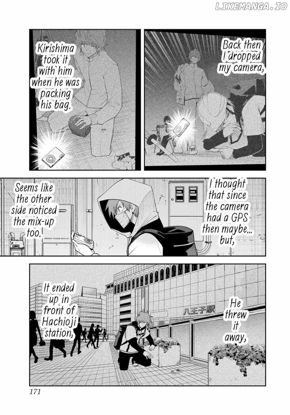 Tokyo Neon Scandal Chapter 82 - page 5