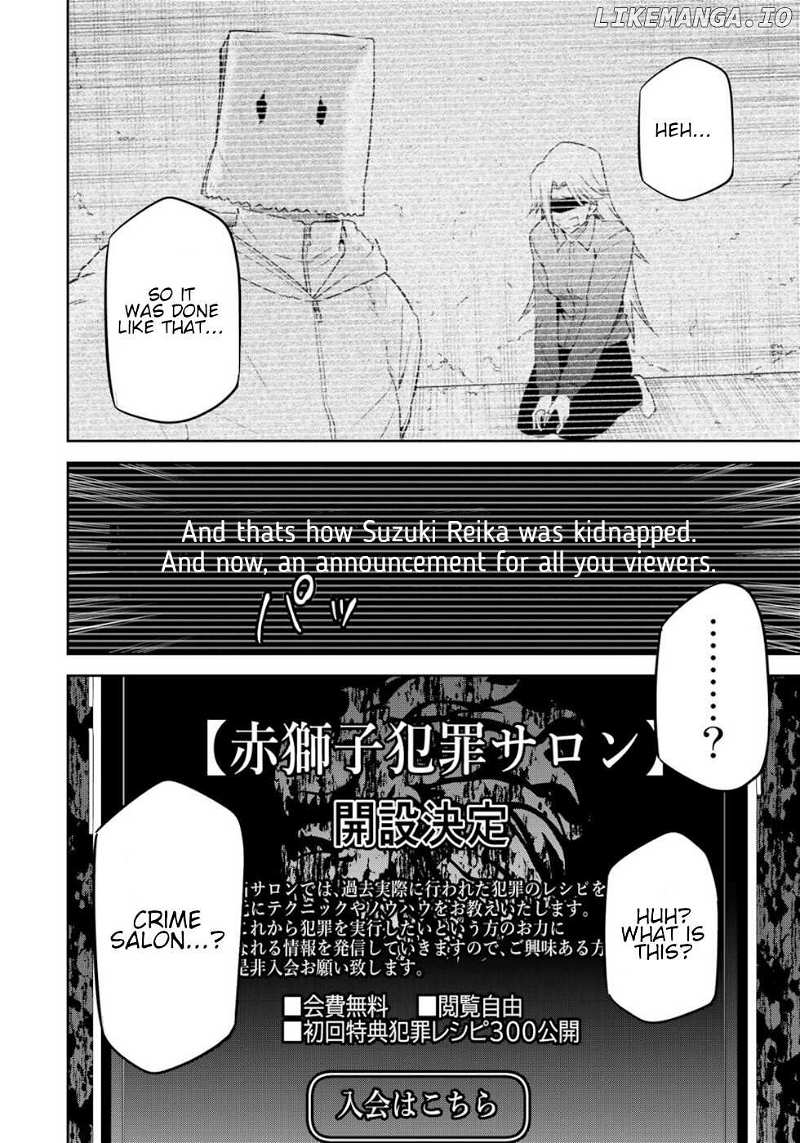 Tokyo Neon Scandal Chapter 83 - page 2