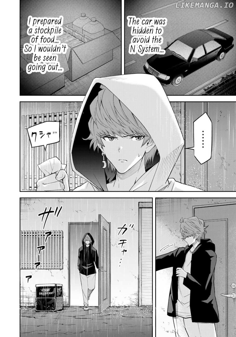 Tokyo Neon Scandal Chapter 84 - page 2