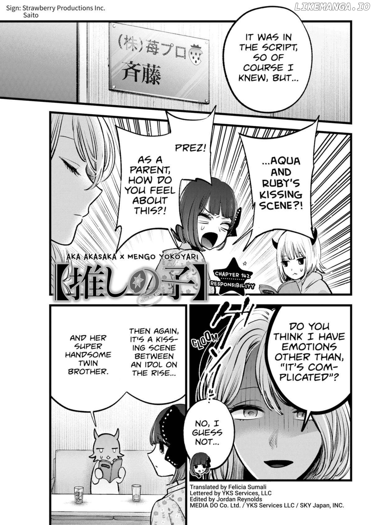Ai's Children, Aqua and Ruby Chapter 142 - page 1