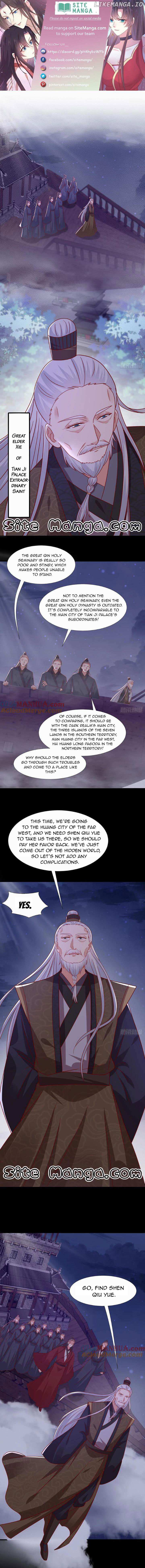 Pupillary Master Chapter 344 - page 1