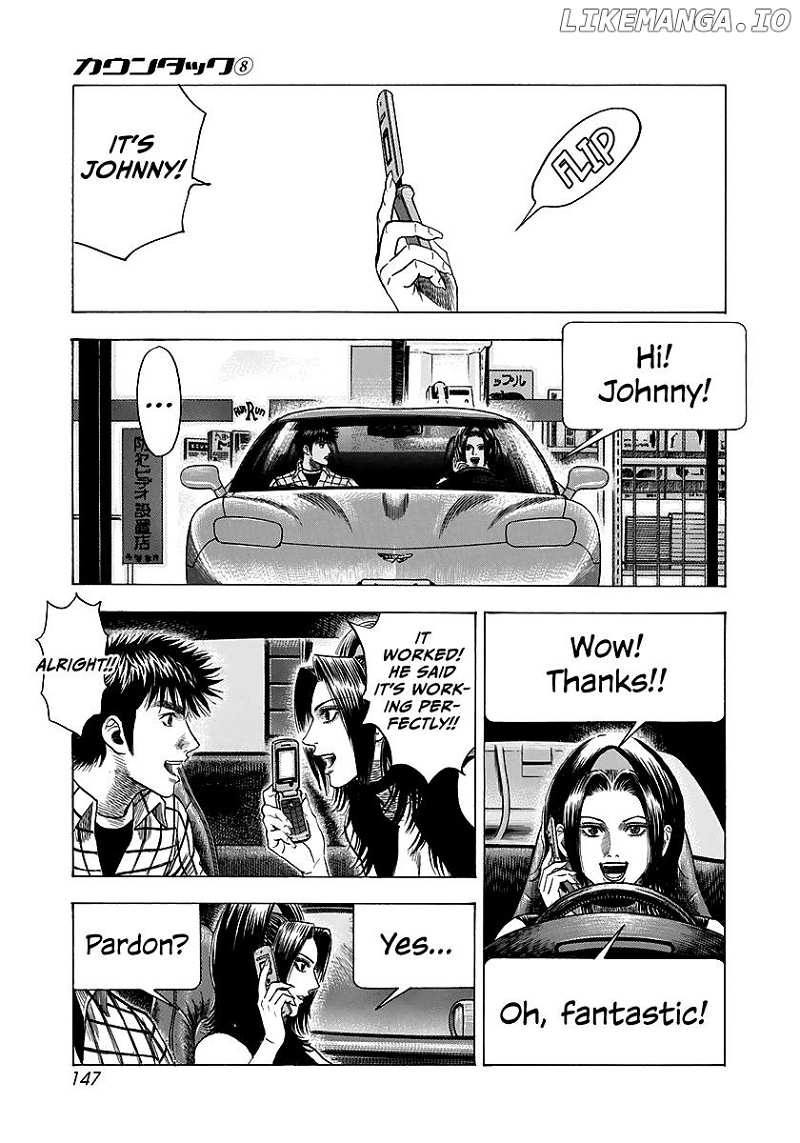 Countach Chapter 70 - page 12