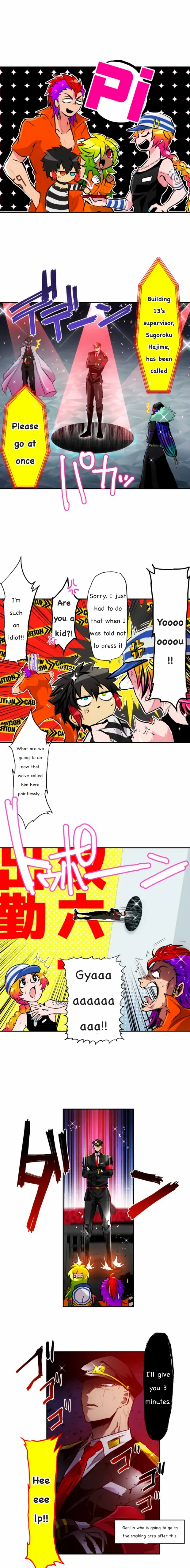 Nanbaka Chapter 356 - page 2