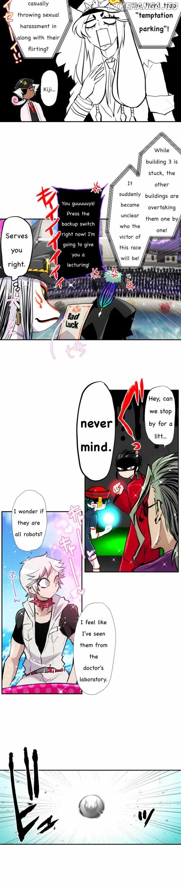 Nanbaka Chapter 357 - page 4