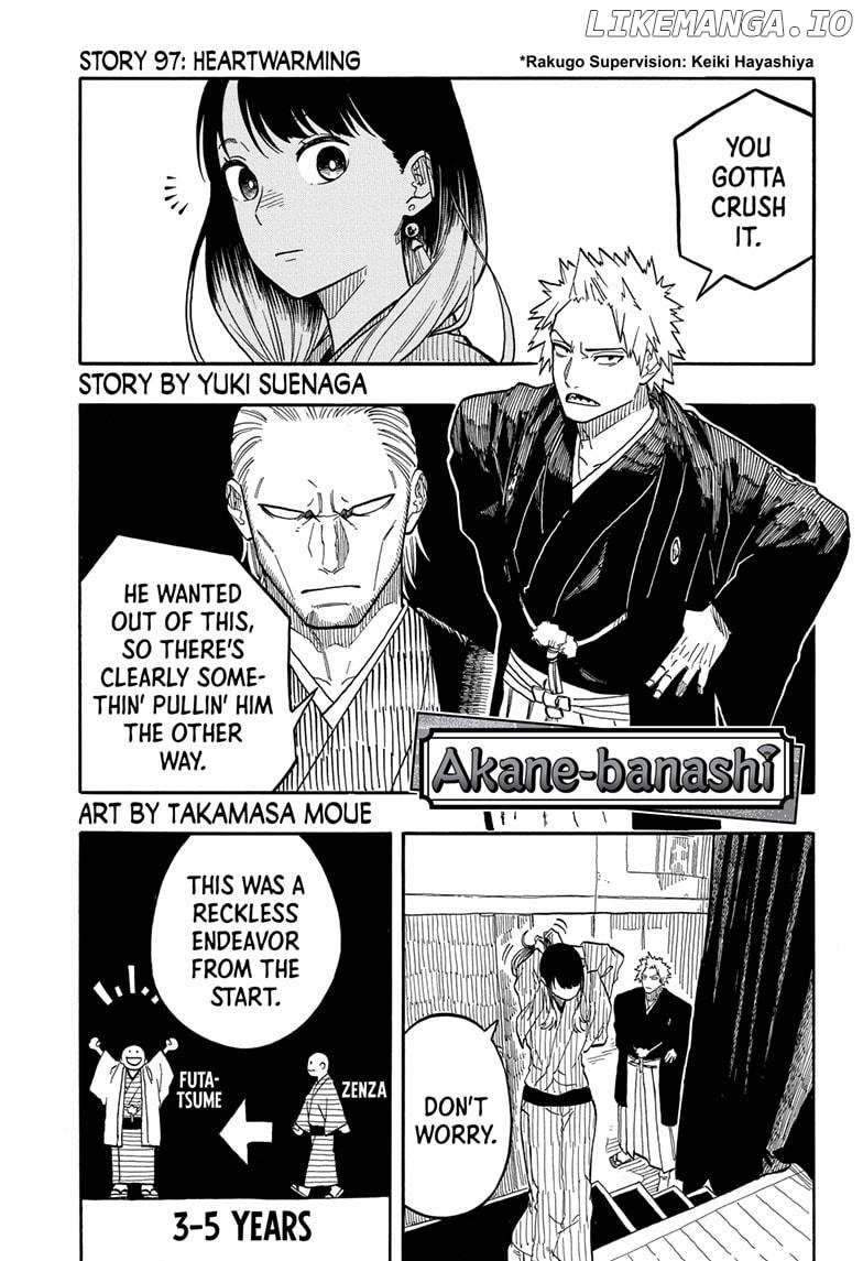 Akane Banashi Chapter 97 - page 1