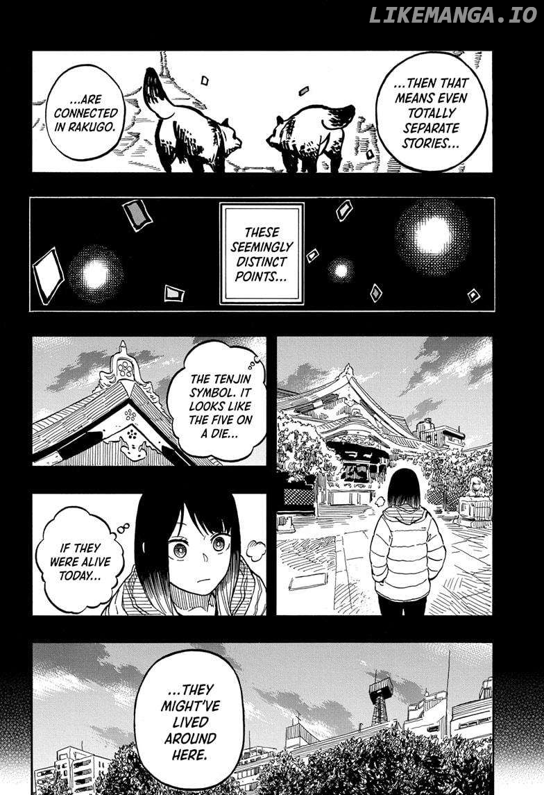 Akane Banashi Chapter 99 - page 15