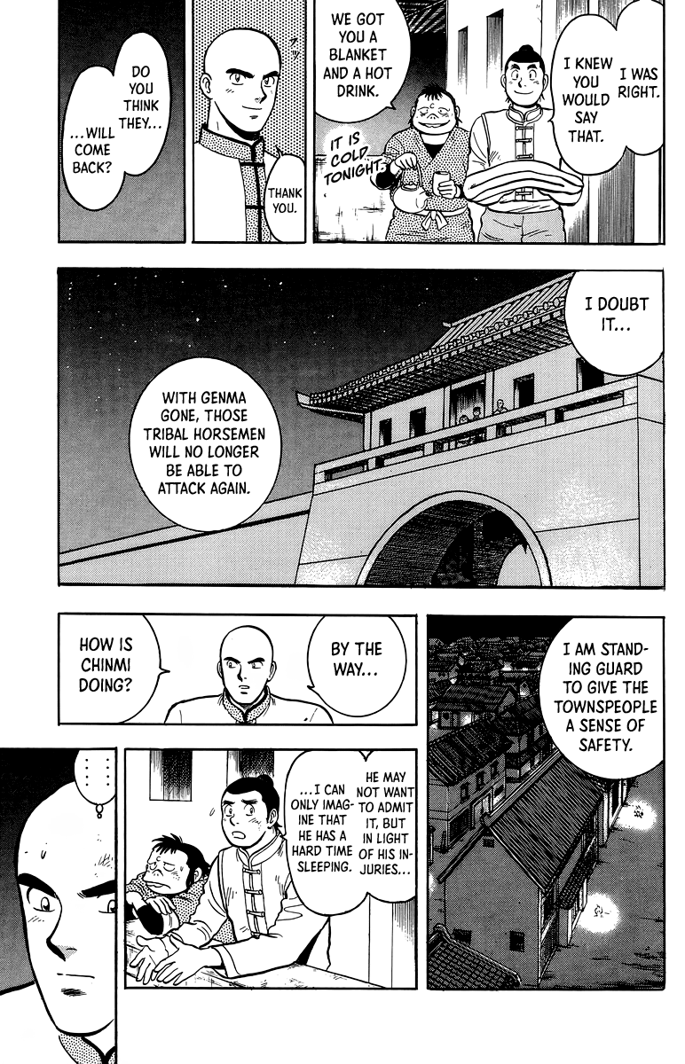 Tekken Chinmi Chapter 126 - page 4