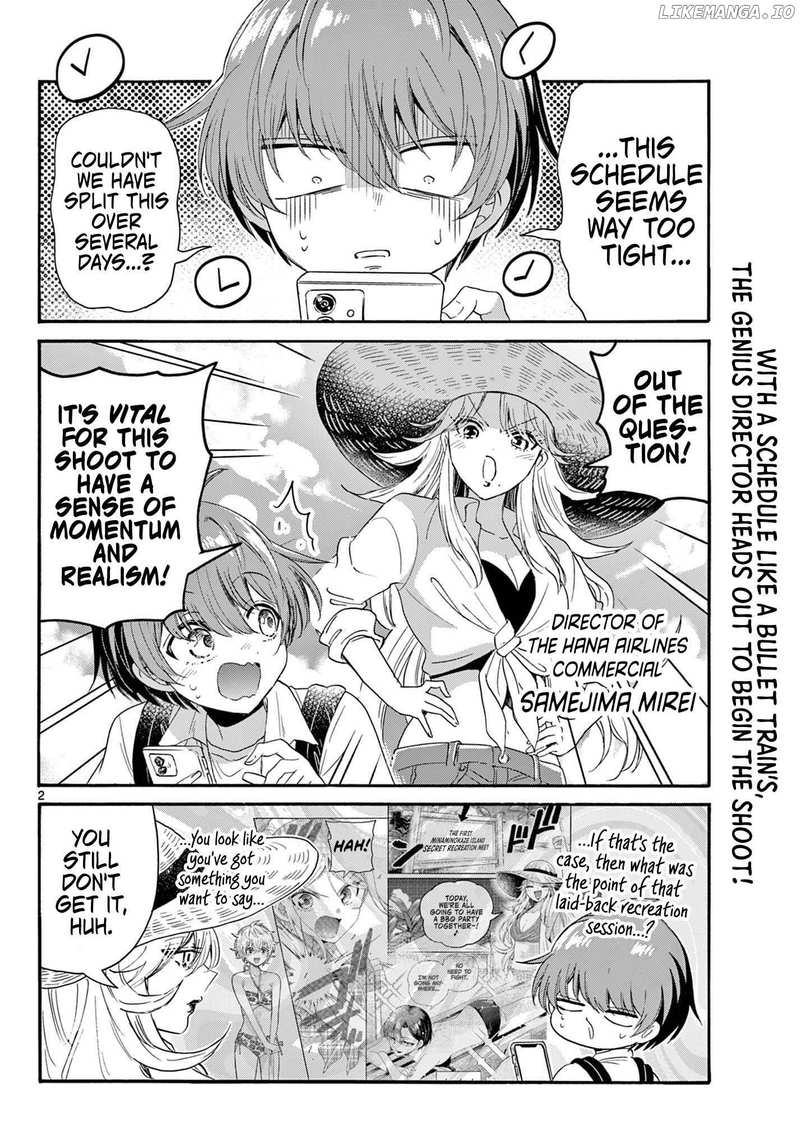 Mikadono Sanshimai Wa Angai, Choroi Chapter 99 - page 2