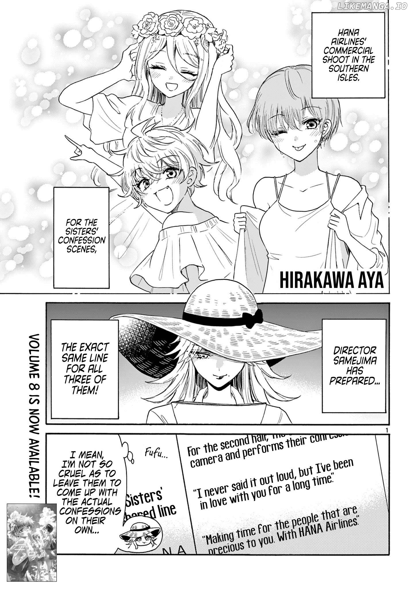 Mikadono Sanshimai Wa Angai, Choroi Chapter 101 - page 1