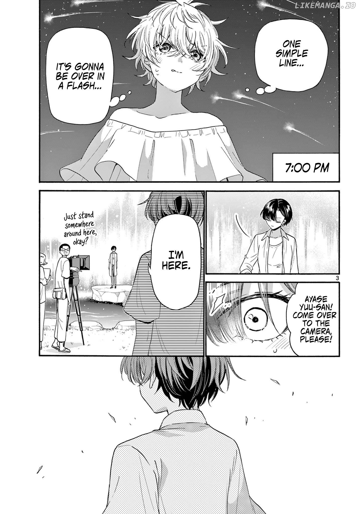 Mikadono Sanshimai Wa Angai, Choroi Chapter 101 - page 3