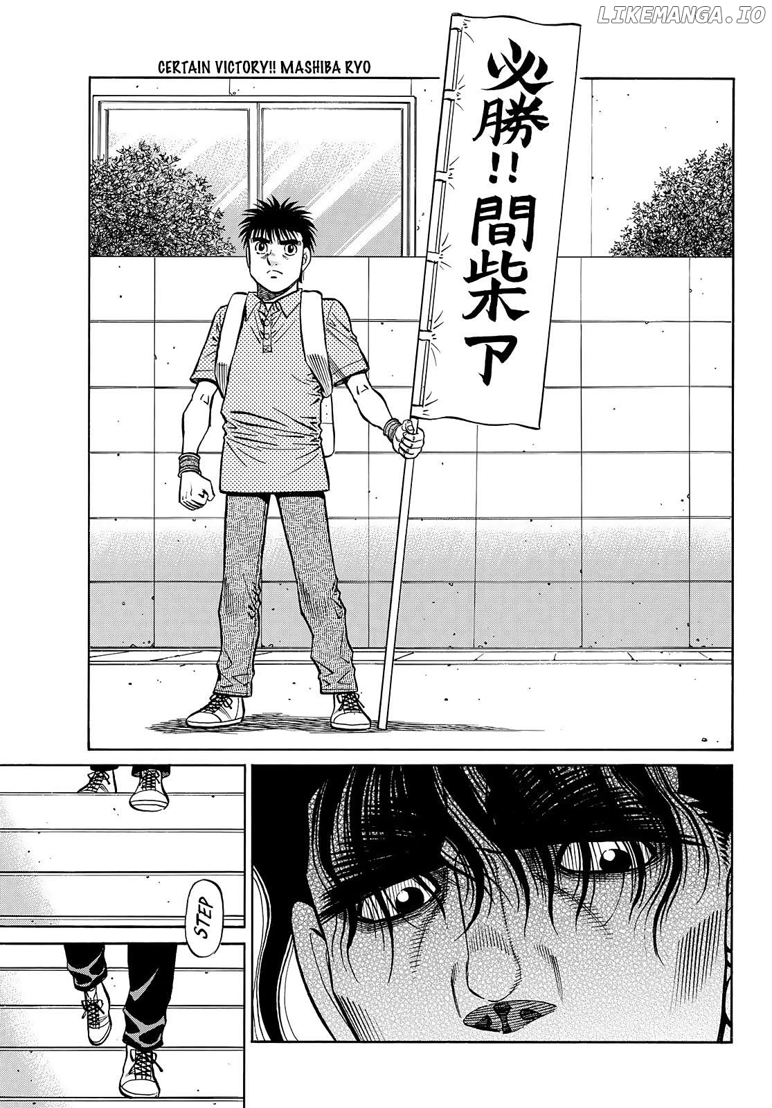 Hajime no Ippo Chapter 1449 - page 6