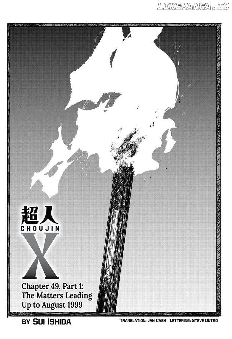 Choujin X Chapter 49.1 - page 1