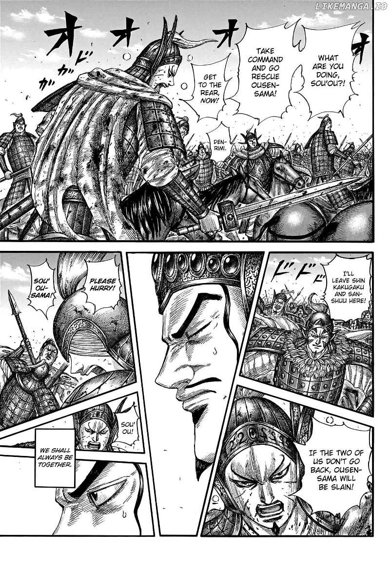 Kingdom Chapter 785 - page 11
