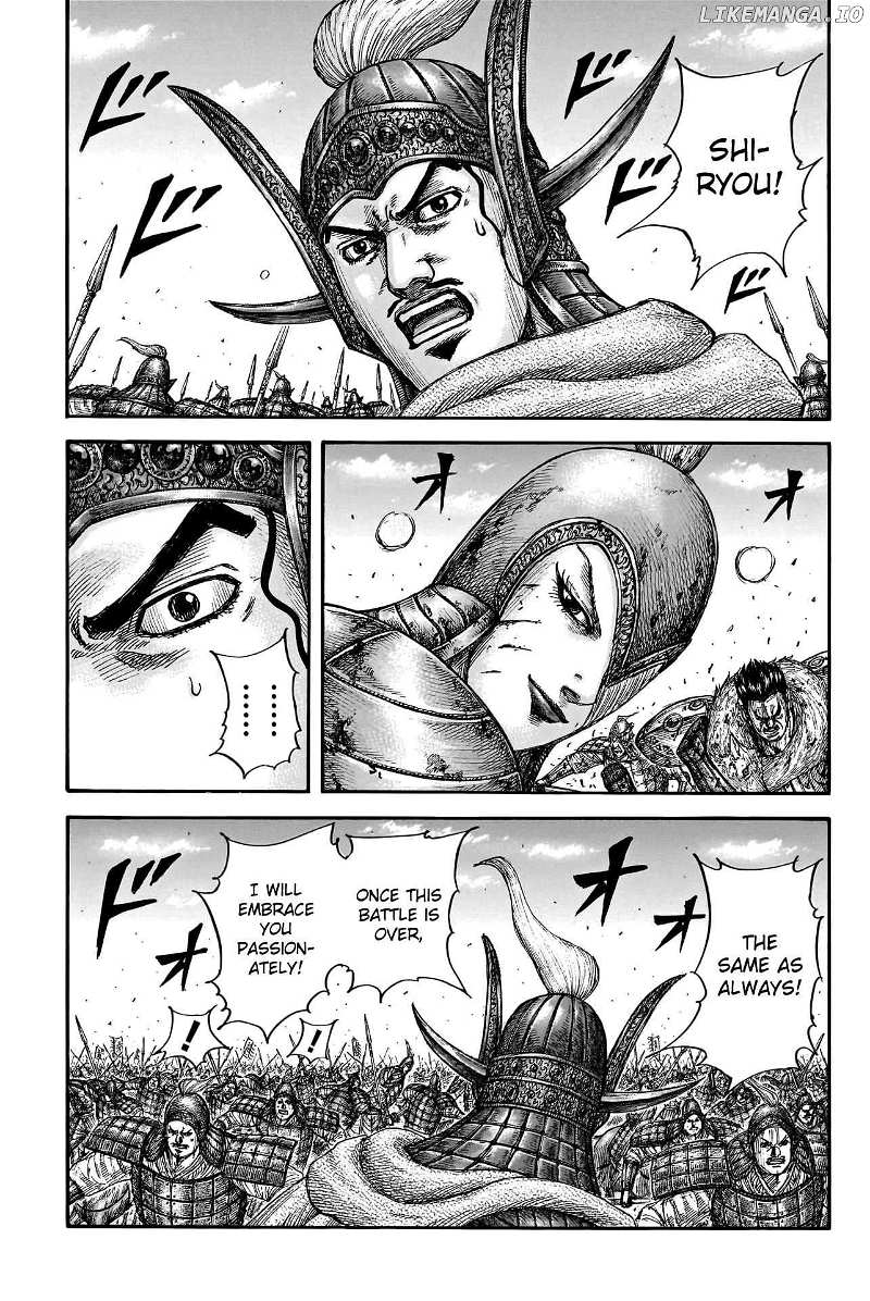 Kingdom Chapter 785 - page 13