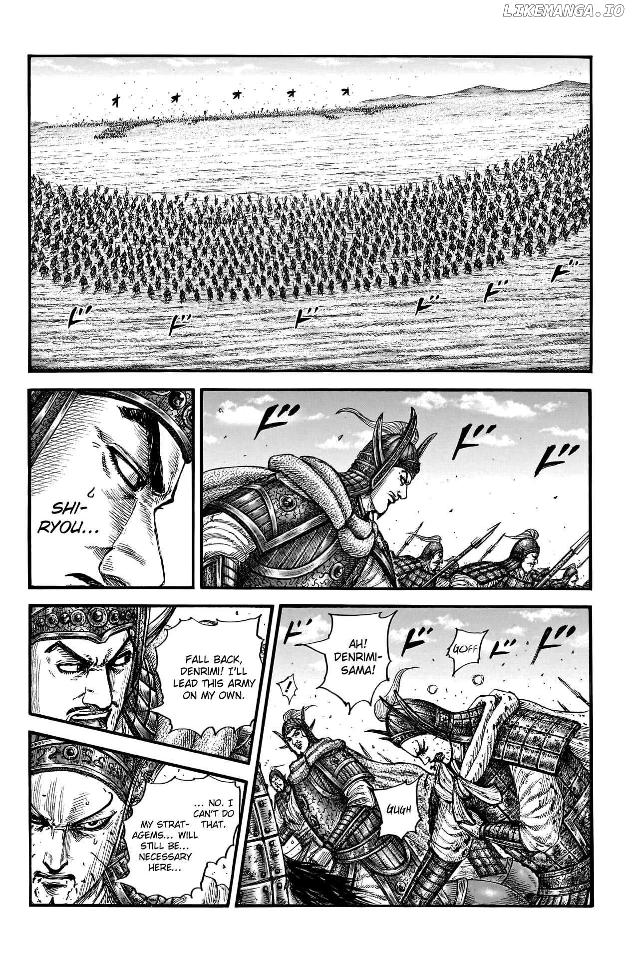 Kingdom Chapter 785 - page 18