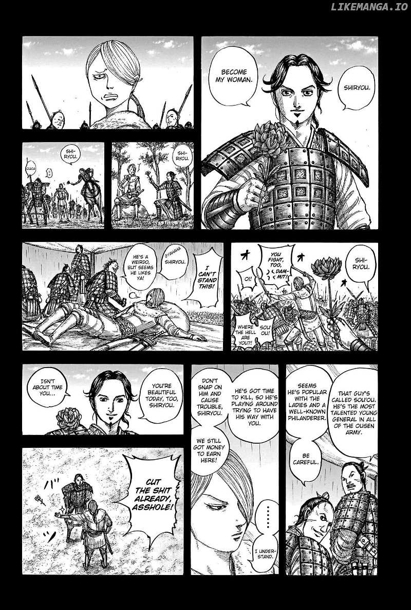 Kingdom Chapter 785 - page 6