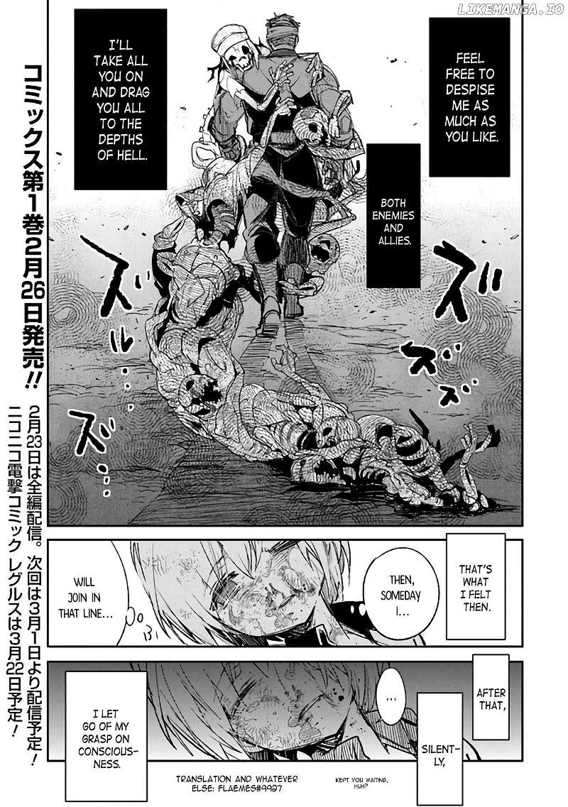 Ts Eiseihei-San No Senjou Nikki Chapter 6 - page 34